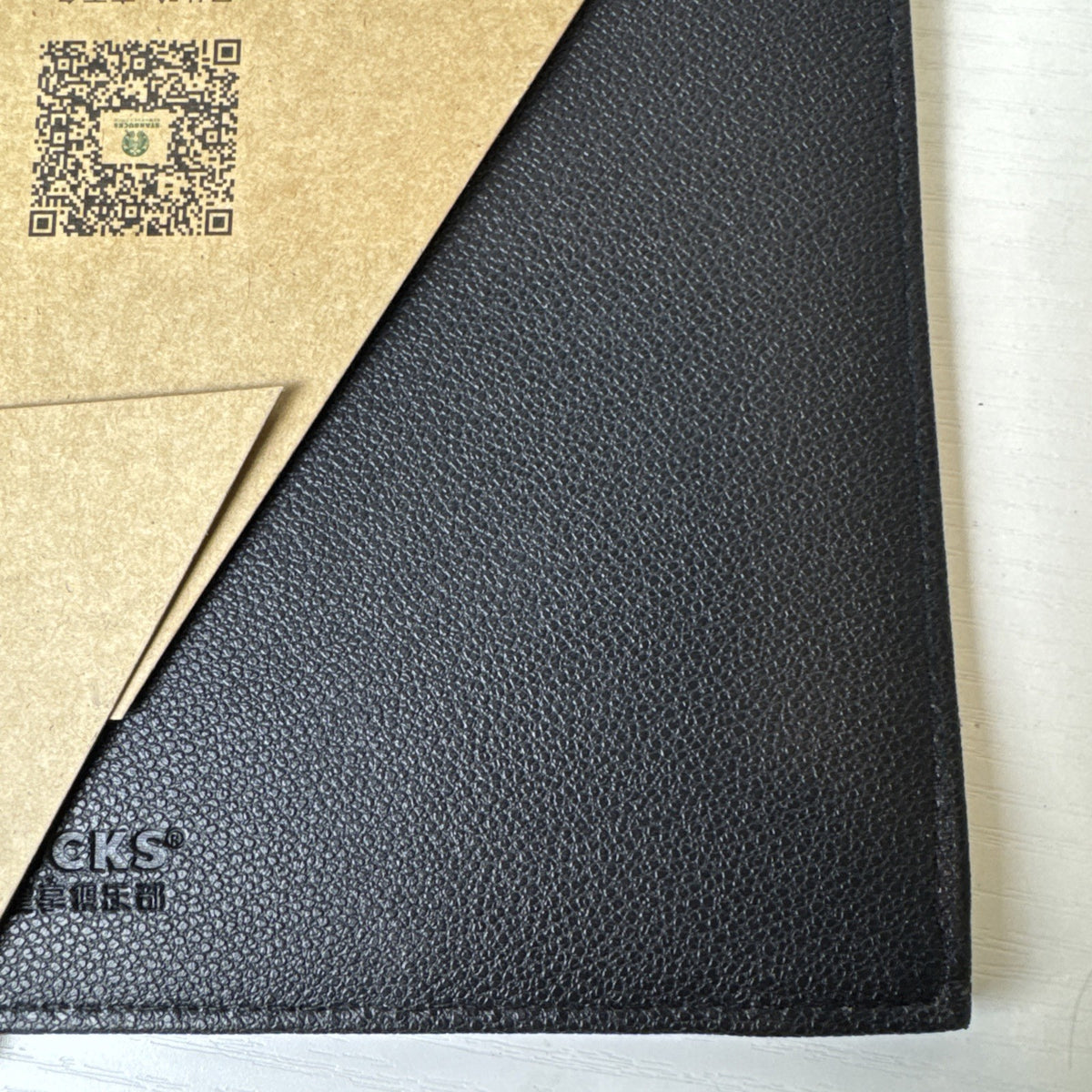 Starbucks 2020 China Exclusive Mermaid Gold Star black patterned canvas and leatherette organizer clutch bag.