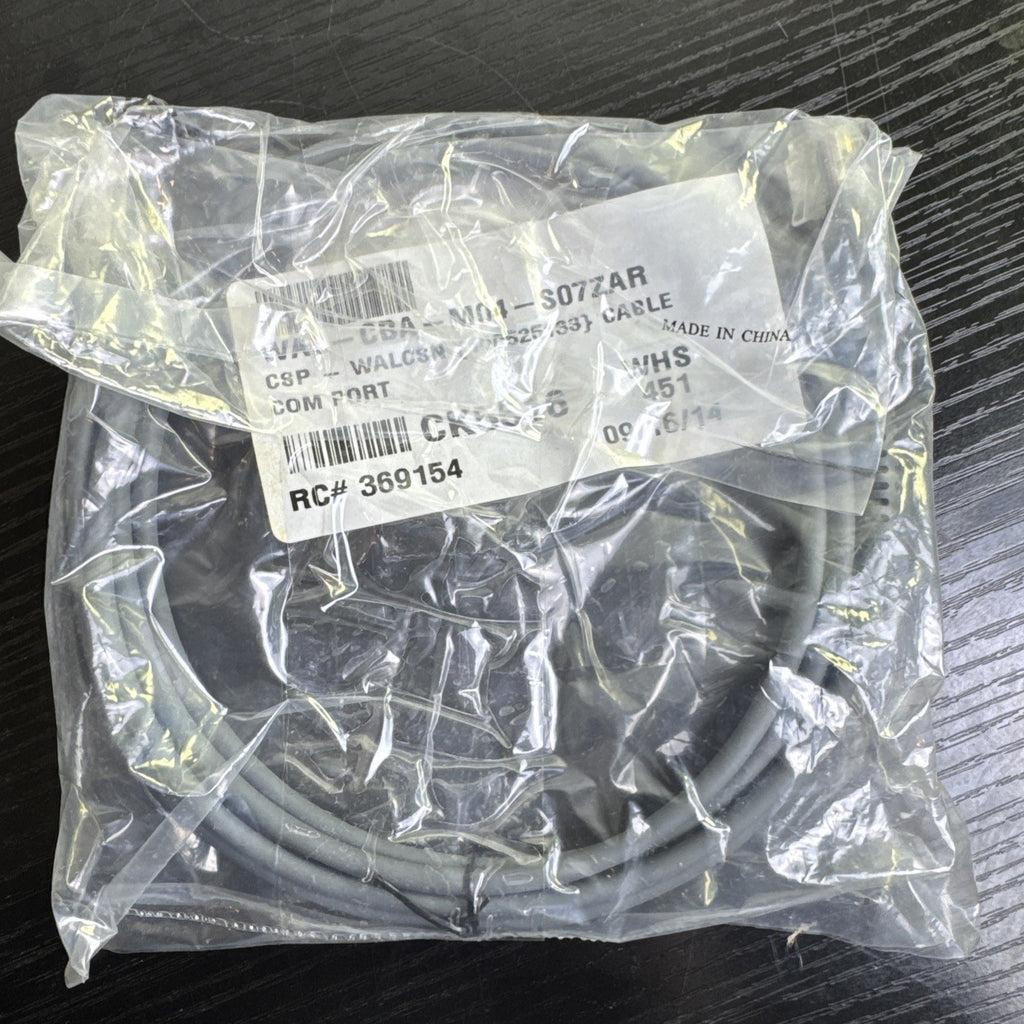 IBM CBA-M04-S07ZAR 7ft straight data transfer cable for IBM 468X and 9X Port 5B systems in new condition.
