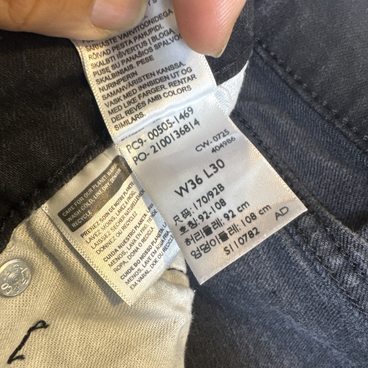 Levi's 505 men's slim straight black denim jeans size 34x27 in good pre-owned condition