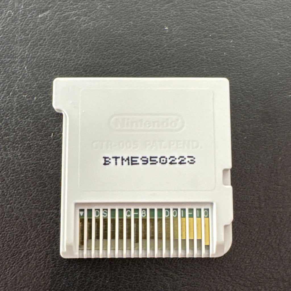 Nintendo 3DS LEGO Batman 3 Beyond Gotham video game cartridge