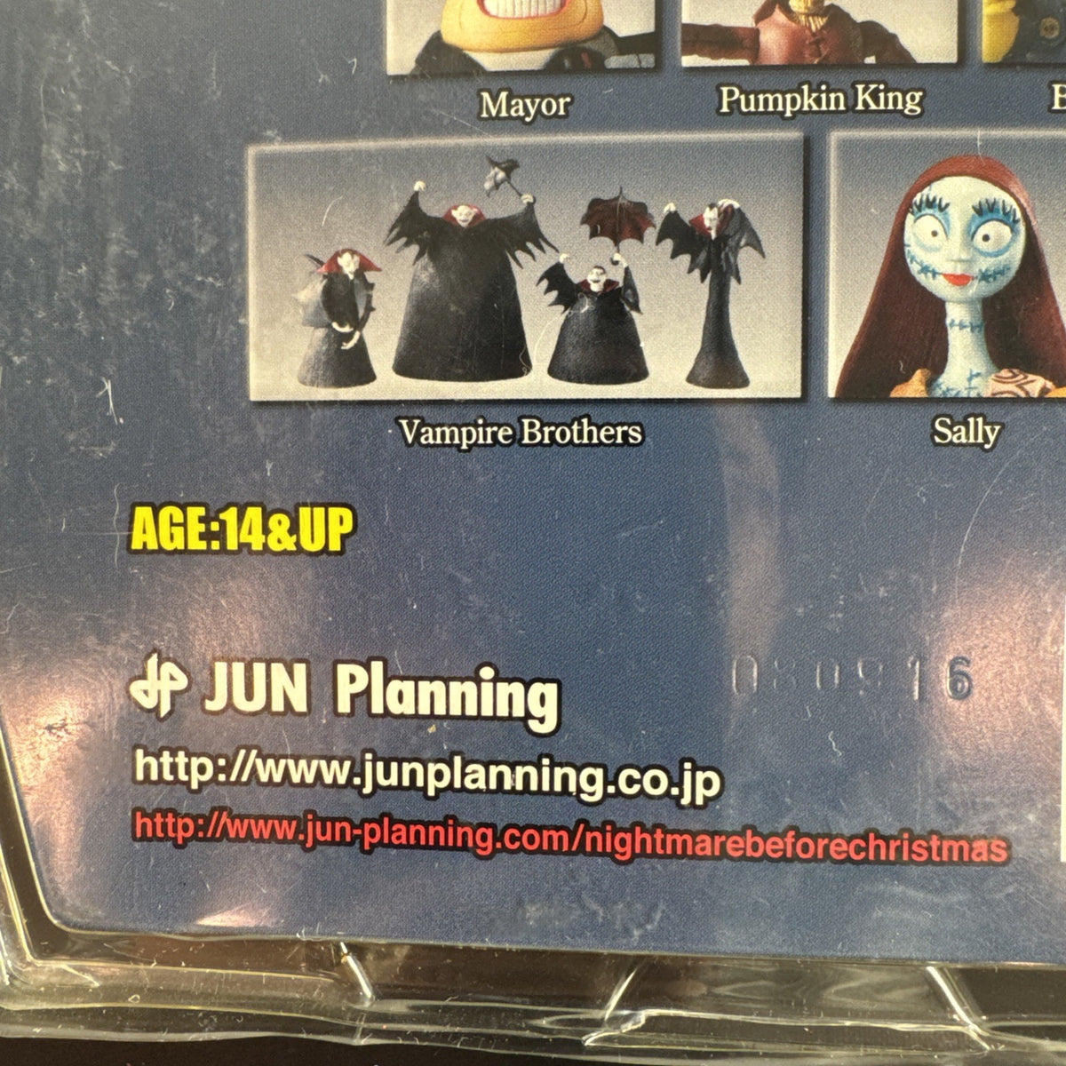 Jun Planning Disney The Nightmare Before Christmas Jack Skellington Series 1 Action Figure in new condition