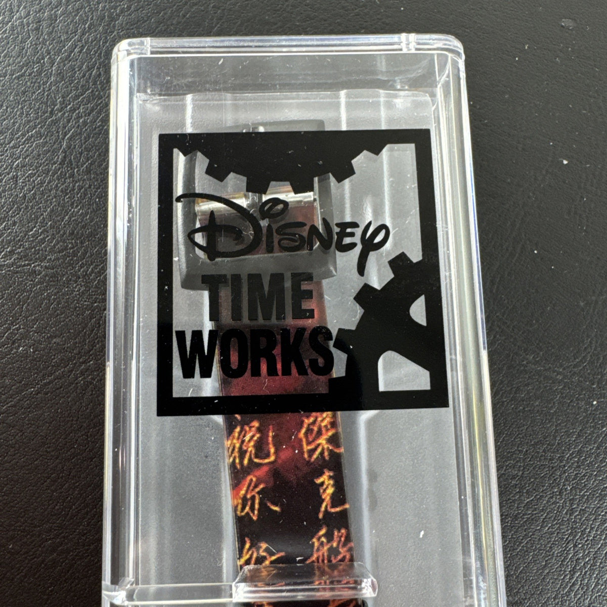 Disney Pirates of the Caribbean limited edition 34mm watch with stainless steel case, original box, and papers