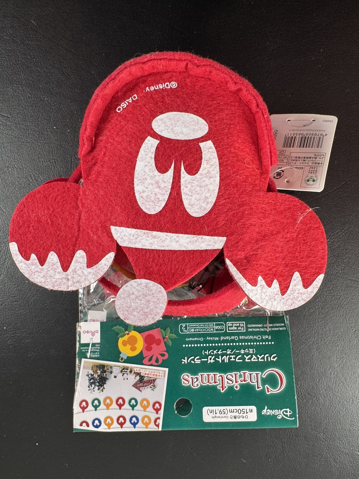 Disney Daiso Mickey Mouse felt red Christmas garland set of 2 hanging holiday ornament cutouts