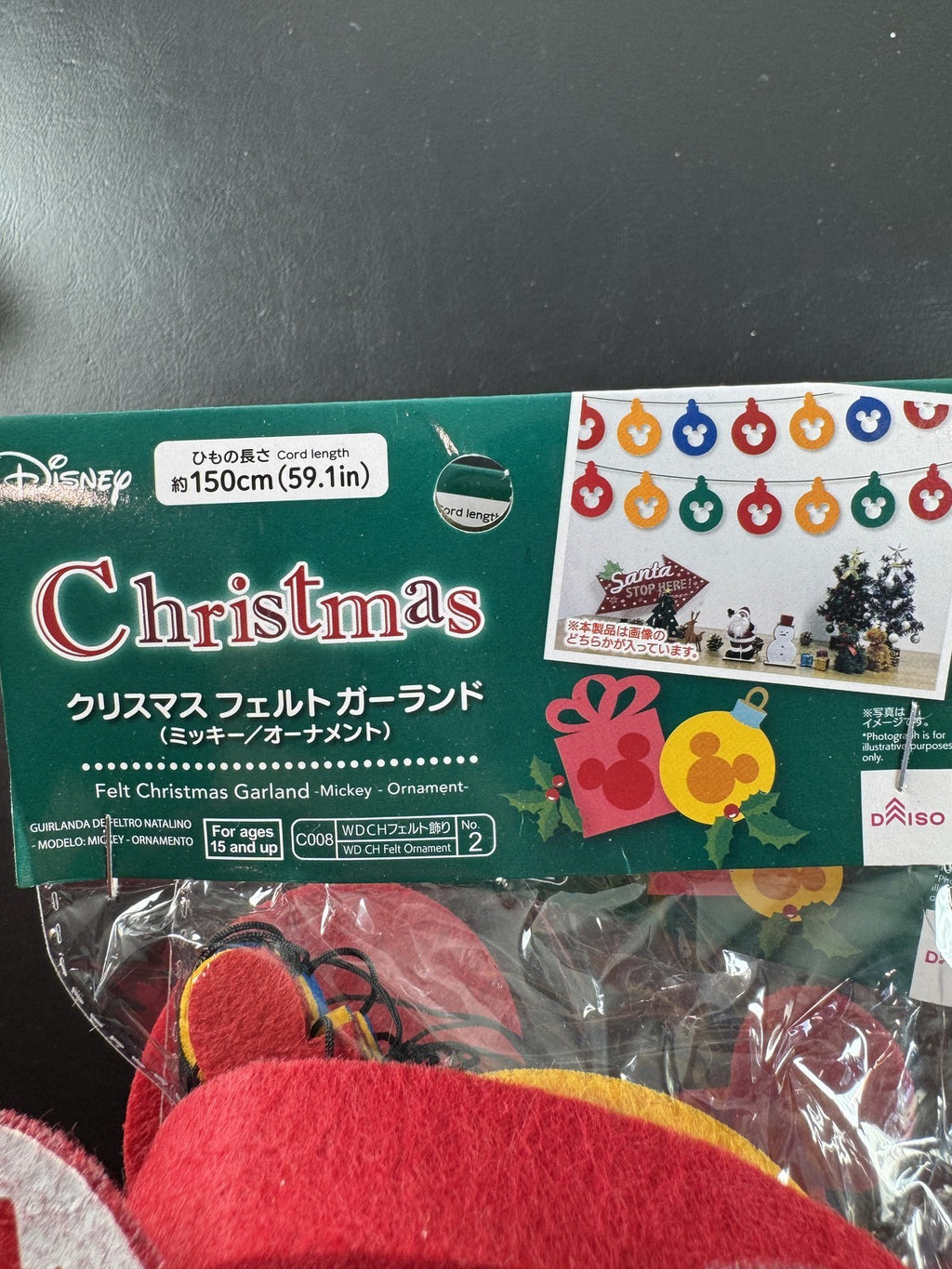 Disney Daiso Mickey Mouse felt red Christmas garland set of 2 hanging holiday ornament cutouts