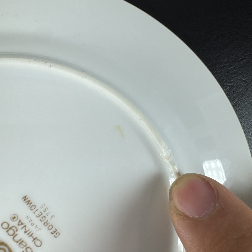 Set of 4 vintage Sango Georgetown fine china salad plates with gold trim made in Japan