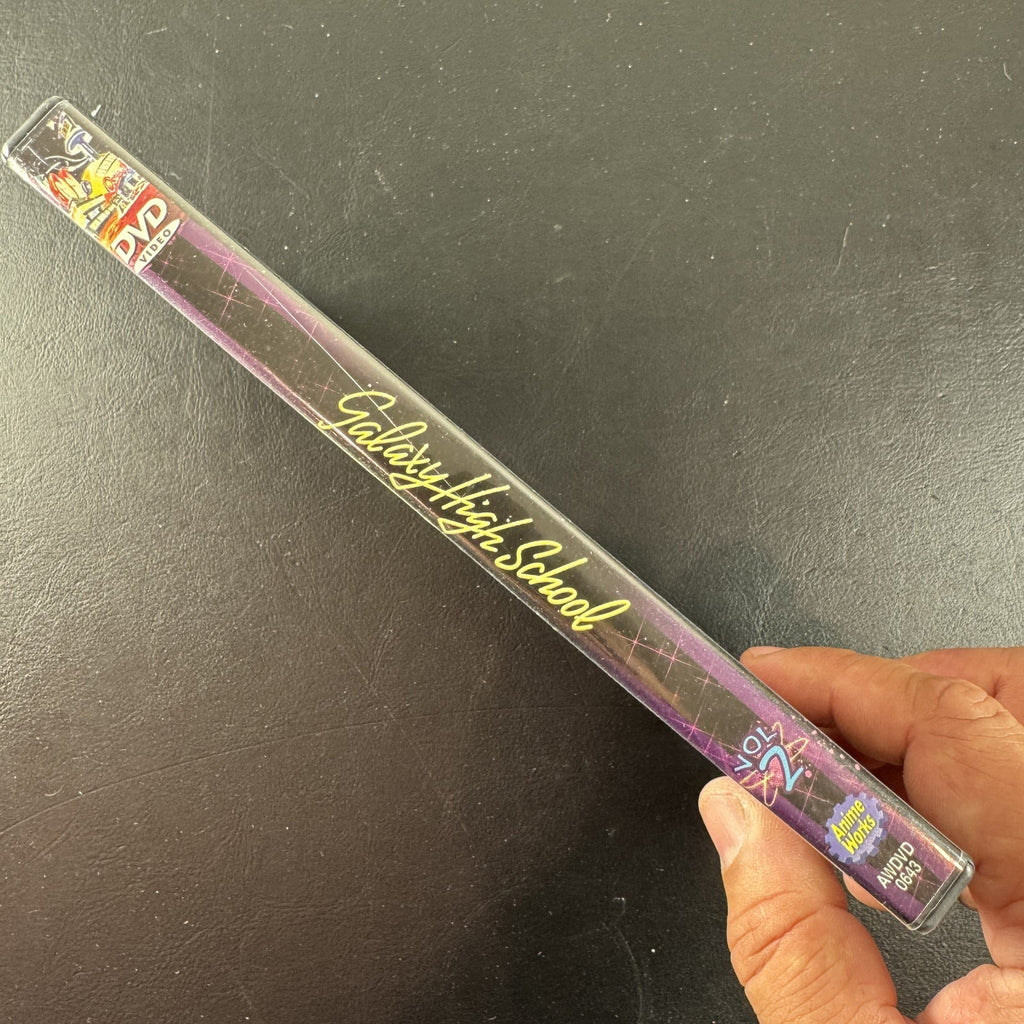 Galaxy High School Vol. 2 DVD disc and case cover, 1986 animated series created by Chris Columbus.