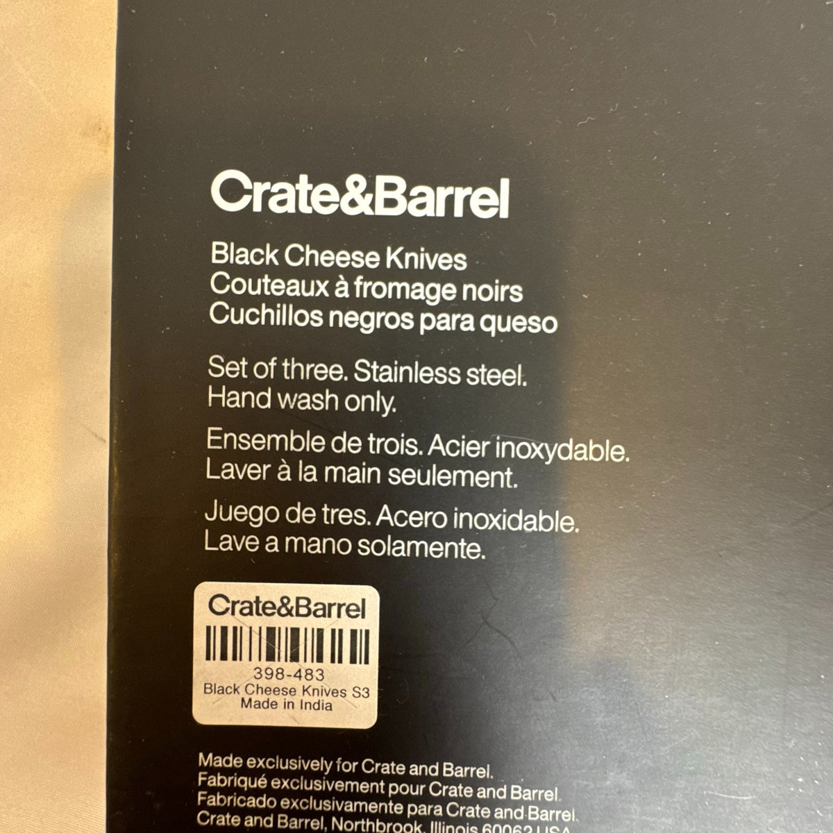 Crate and Barrel matte black stainless steel cheese knife set for charcuterie serving