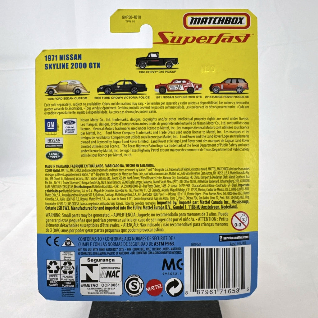 Matchbox Superfast 1971 Nissan Skyline 2000 GTX 1:64 scale diecast car sealed in red Japanese Nostalgic Car livery