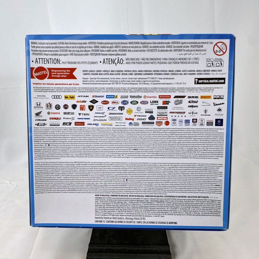 Hot Wheels 1:64 scale diecast 8-pack featuring Lamborghini Sián and Honda Civic Si in original packaging
