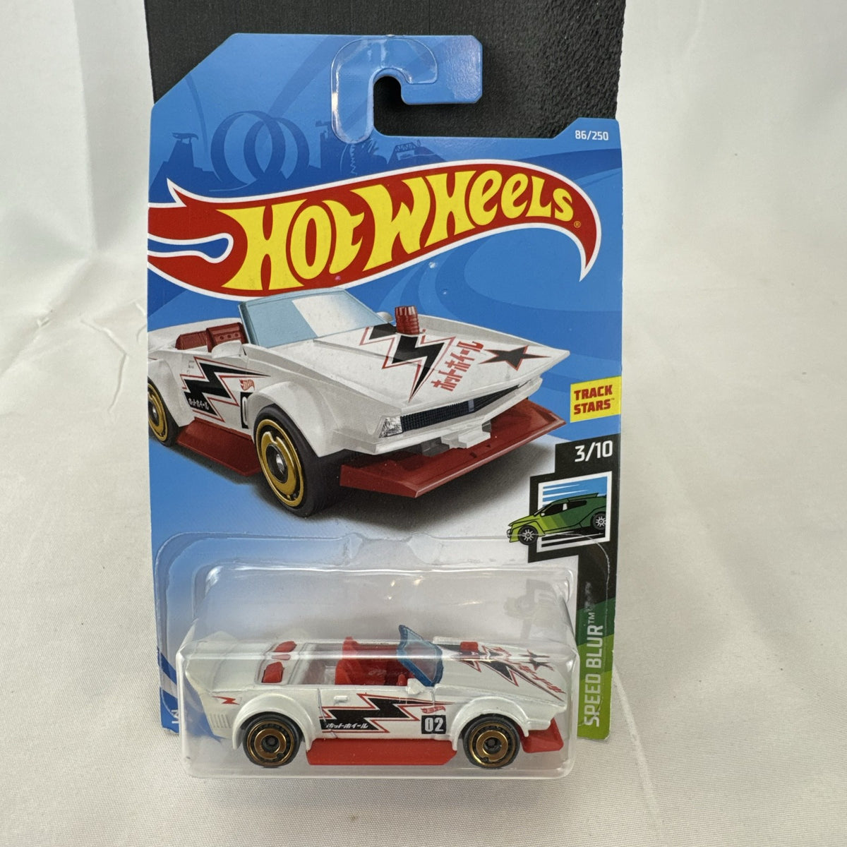 Hot Wheels Track Manga 1:64 scale white diecast car sealed on original Speed Blur packaging