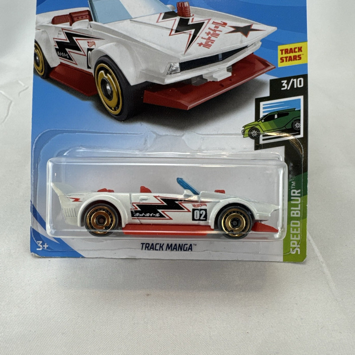 Hot Wheels Track Manga 1:64 scale white diecast car sealed on original Speed Blur packaging