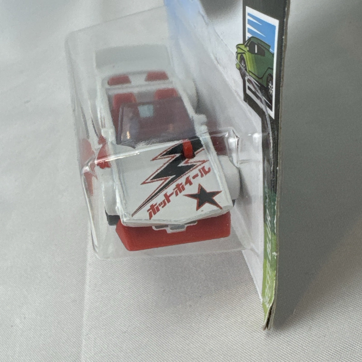 Hot Wheels Track Manga 1:64 scale white diecast car sealed on original Speed Blur packaging