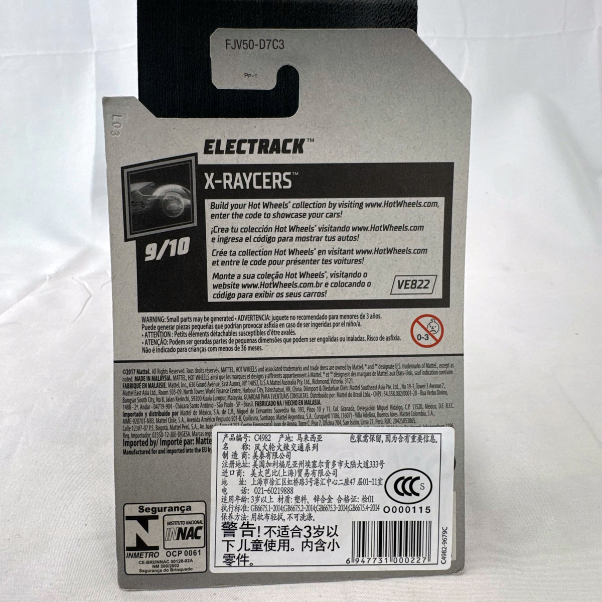 Hot Wheels Electrack 1:64 diecast car in translucent red sealed on original blister card
