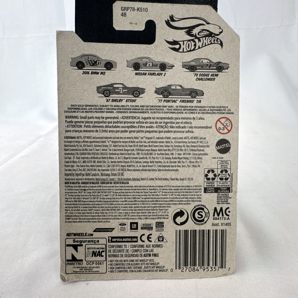 Hot Wheels 2016 BMW M2 Coupe 1:64 scale diecast car in white with Spring Series card