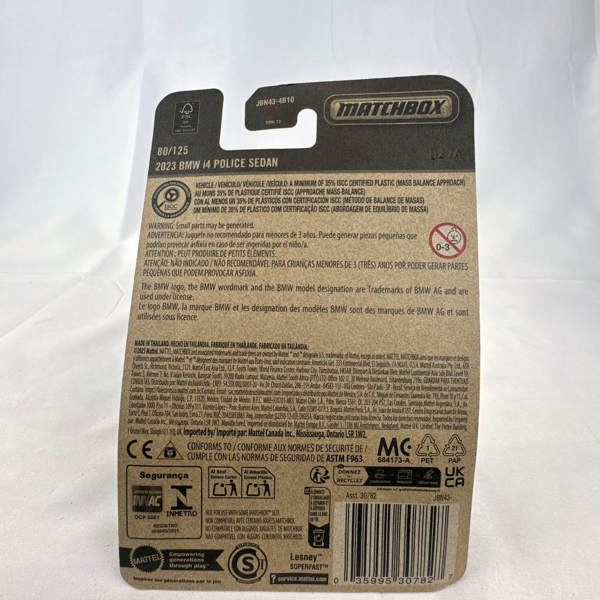 Matchbox 2023 BMW i4 German Polizei Police Sedan 1:64 scale diecast car in factory sealed blister package