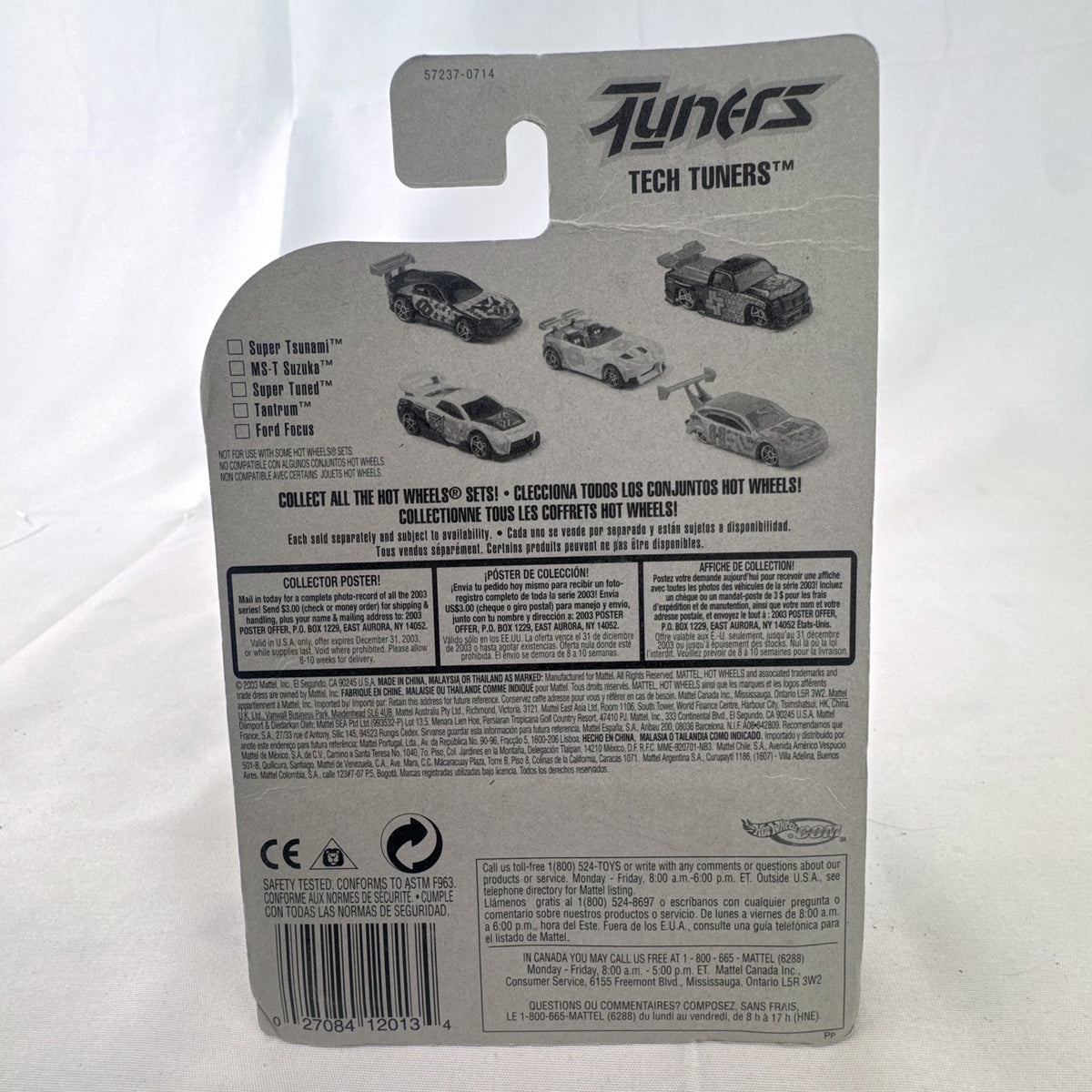 2003 Hot Wheels Tech Tuners Super Tsunami maroon diecast car 1:64 scale sealed on blister card