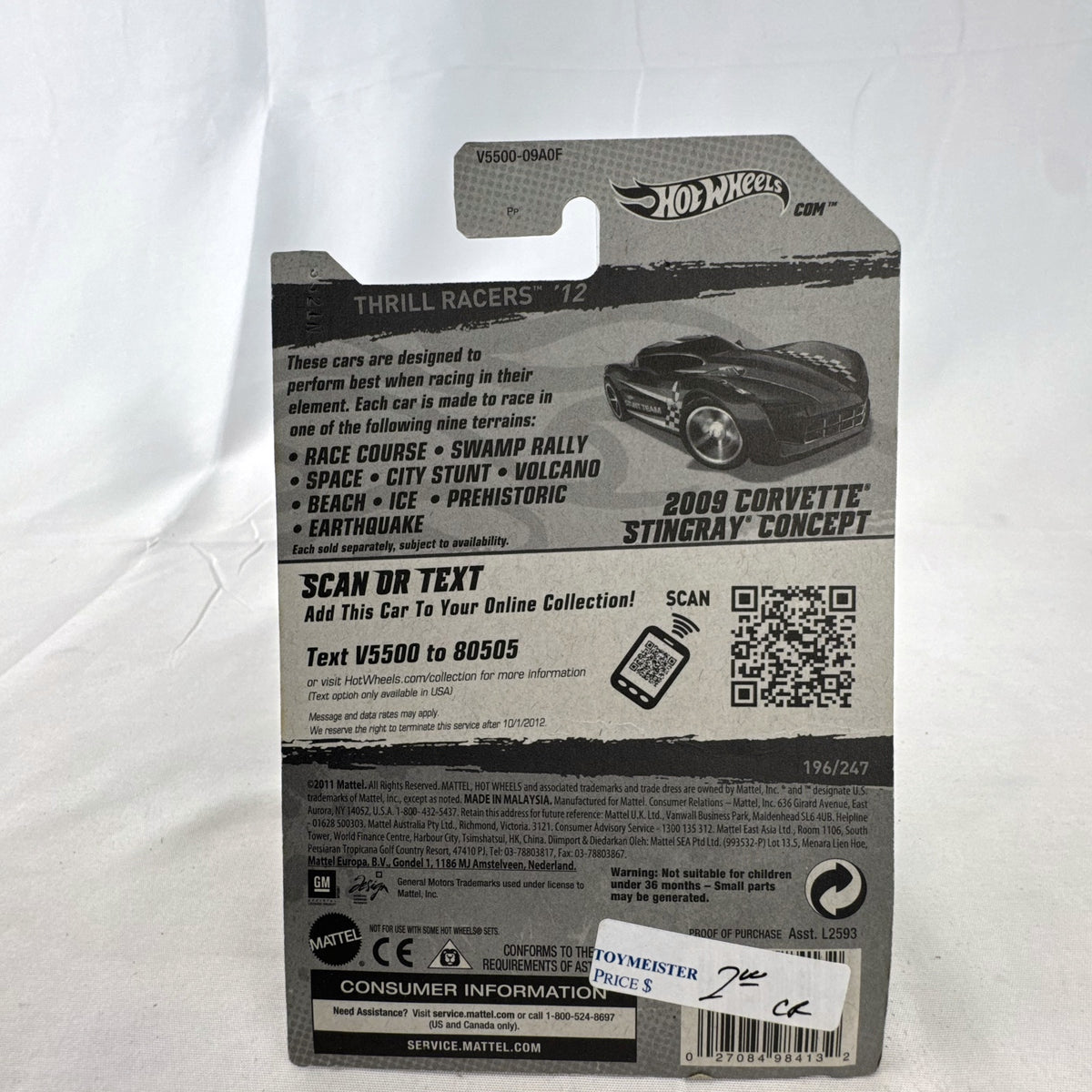 Hot Wheels 2009 Chevrolet Corvette Stingray Concept diecast car in satin black packaging
