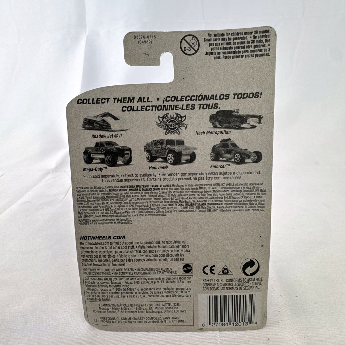2004 Hot Wheels Scrapheads AM General Humvee 1:64 scale diecast car sealed on card in yellow with leopard print tampos