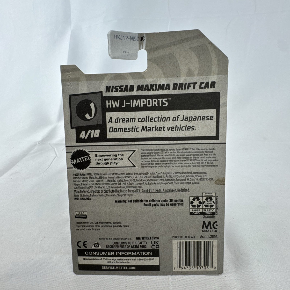 Hot Wheels 1:64 scale Nissan Maxima Drift Car in maroon from the HW J-Imports series factory sealed on card