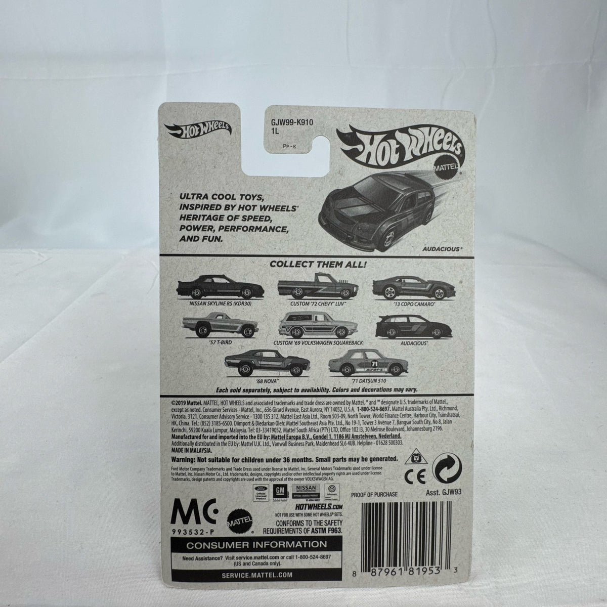 Factory sealed Hot Wheels Flying Customs Audacious 1:64 scale diecast tuner wagon in metallic purple with speed stripes.