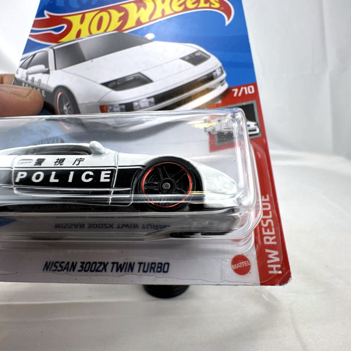 Hot Wheels 1:64 scale diecast Nissan 300ZX Twin Turbo HW Rescue Japanese police car unopened on card