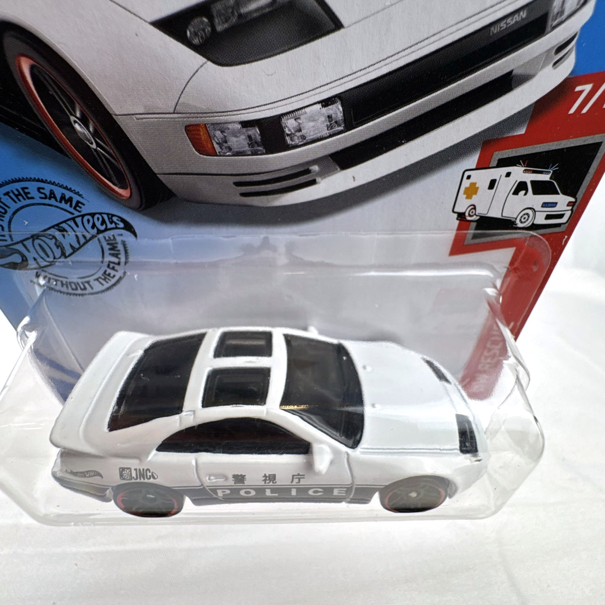 Hot Wheels 1:64 scale diecast Nissan 300ZX Twin Turbo HW Rescue Japanese police car unopened on card