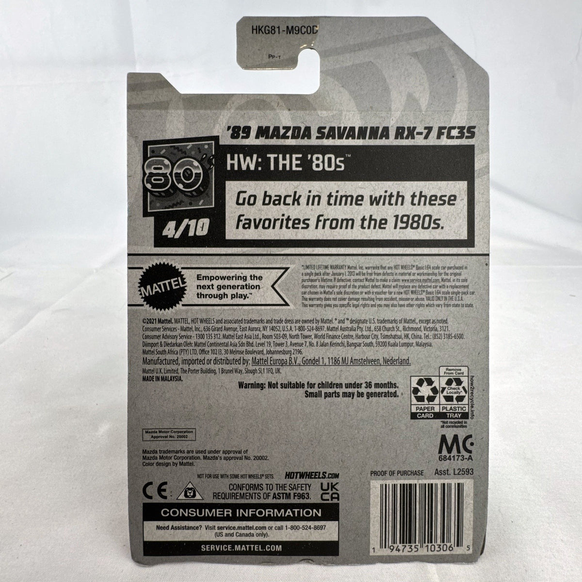 Hot Wheels '89 Mazda Savanna RX-7 FC3S 1:64 diecast car in metallic green on unopened card
