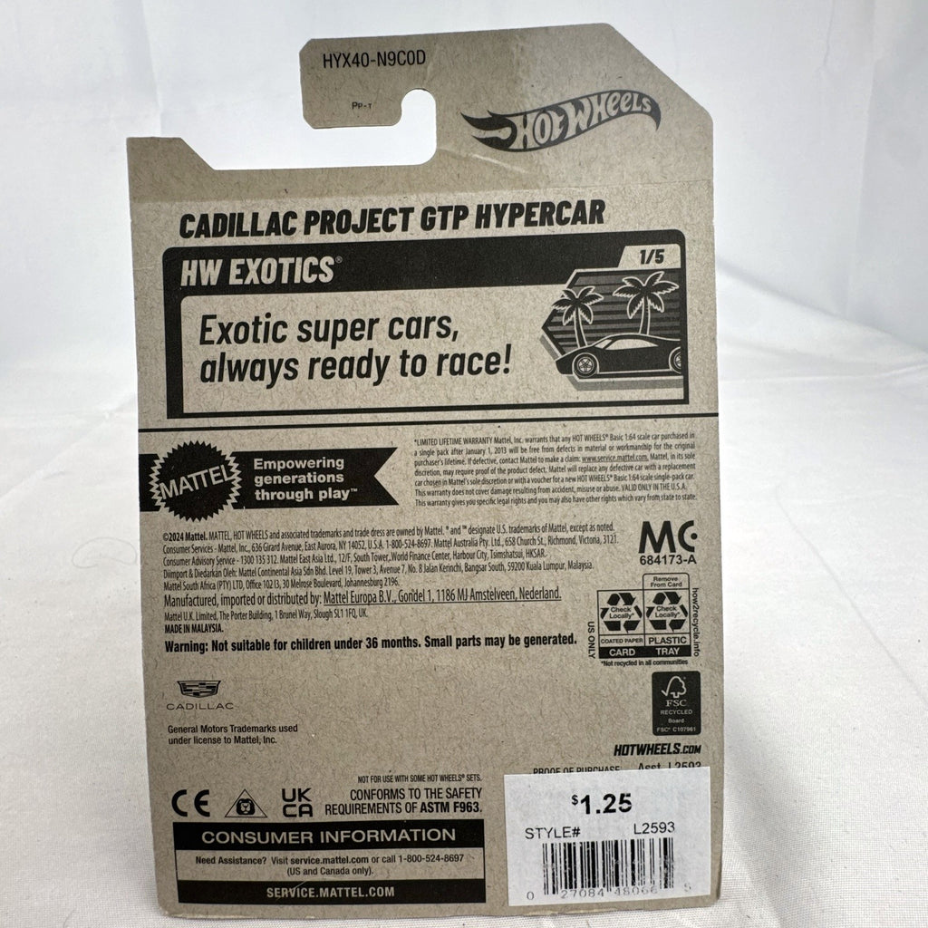 Hot Wheels 1:64 scale Cadillac Project GTP Hypercar in yellow, factory sealed on original blister card.