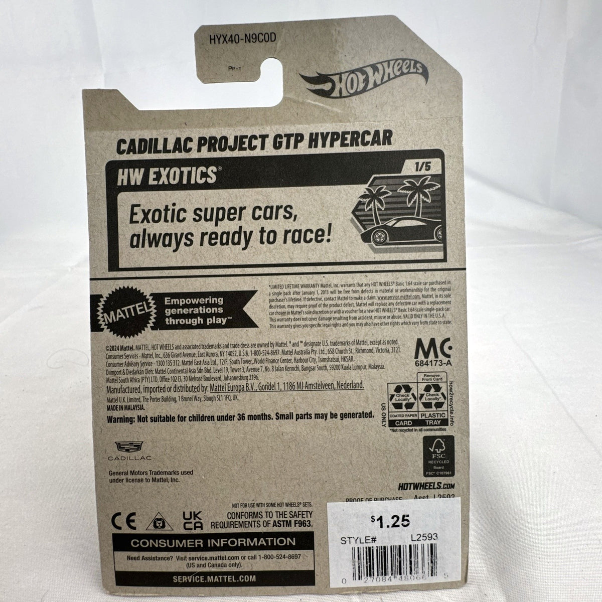 Hot Wheels 1:64 scale Cadillac Project GTP Hypercar in yellow, factory sealed on original blister card.