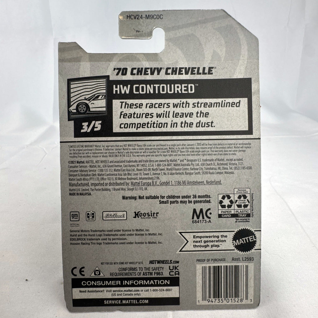 Hot Wheels 1:64 scale 1970 Chevrolet Chevelle SS HW Contoured diecast car in original sealed blister card packaging.