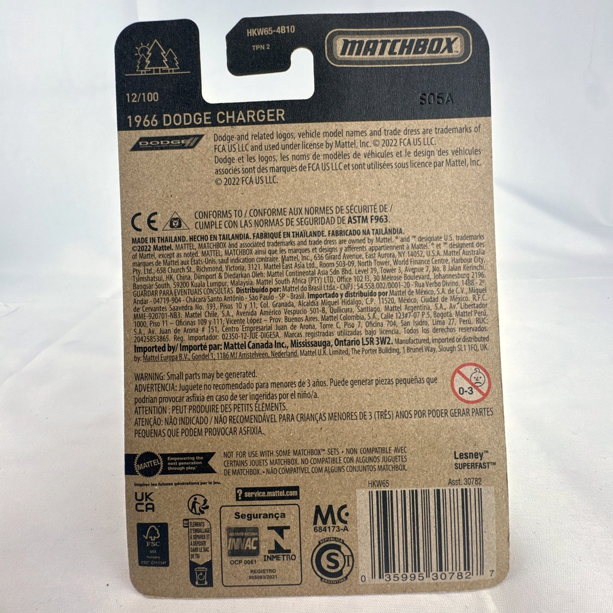 Matchbox 1:64 scale 1966 Dodge Charger diecast car in metallic silver from the 70 Years Special Edition series sealed on card