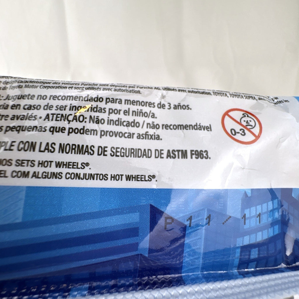 Factory sealed Hot Wheels Mystery Models Series 2 foil bag containing a 1:64 scale surprise diecast vehicle.