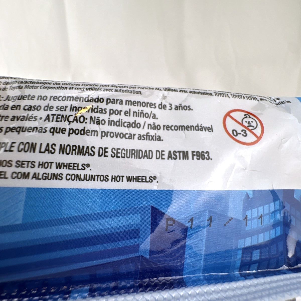 Factory sealed Hot Wheels Mystery Models Series 2 foil bag containing a 1:64 scale surprise diecast vehicle.