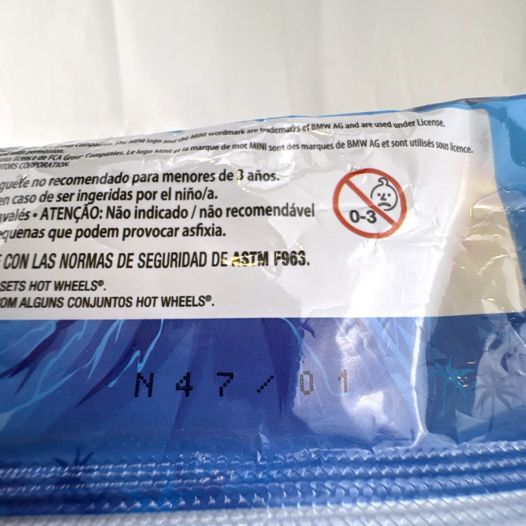 Sealed Hot Wheels Mystery Models Series 1 foil pack containing confirmed 1:64 scale '92 BMW M3 diecast vehicle.
