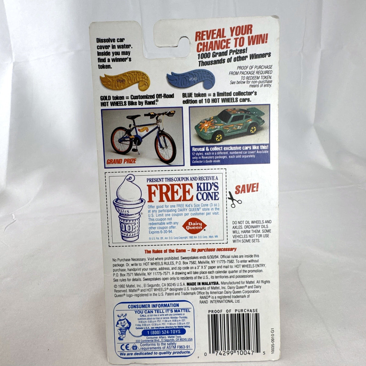 1993 Hot Wheels Revealers Dairy Queen promo 1:64 diecast car sealed on original card with unrevealed money graphics