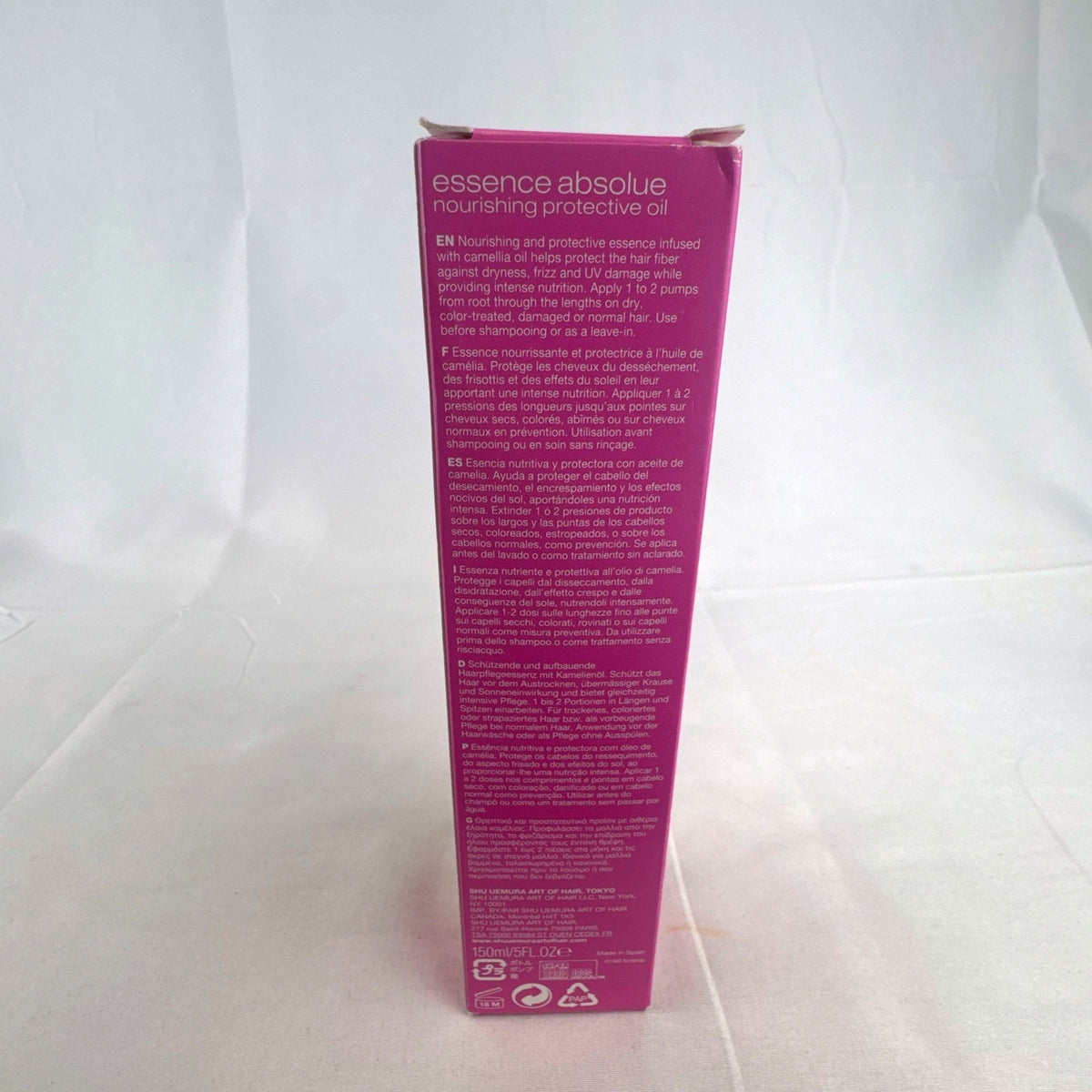 Shu Uemura Essence Absolue Nourishing Protective Hair Oil Super Mario Bros limited edition bottle in box