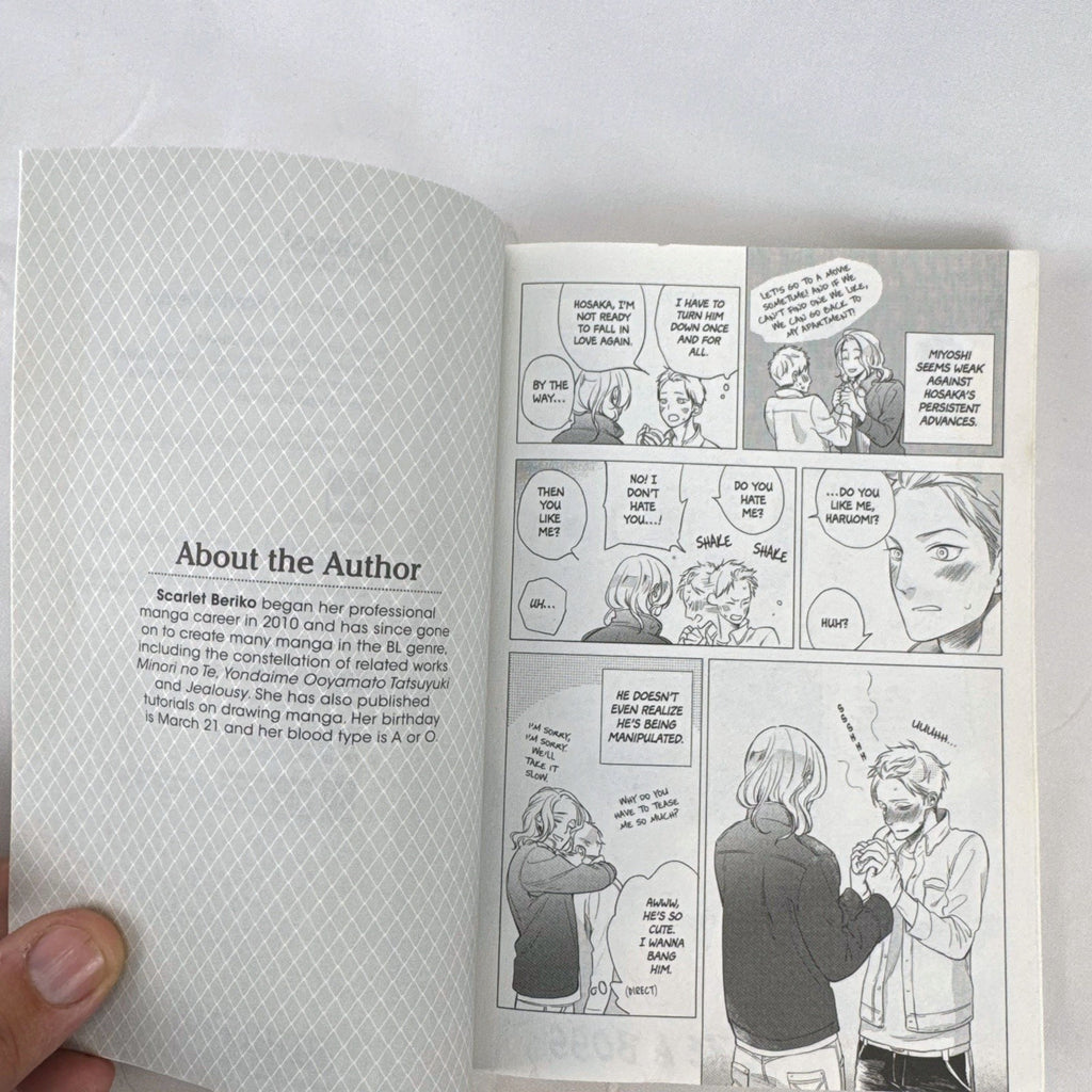 Front cover of Jackass! English manga trade paperback graphic novel by Scarlet Beriko.