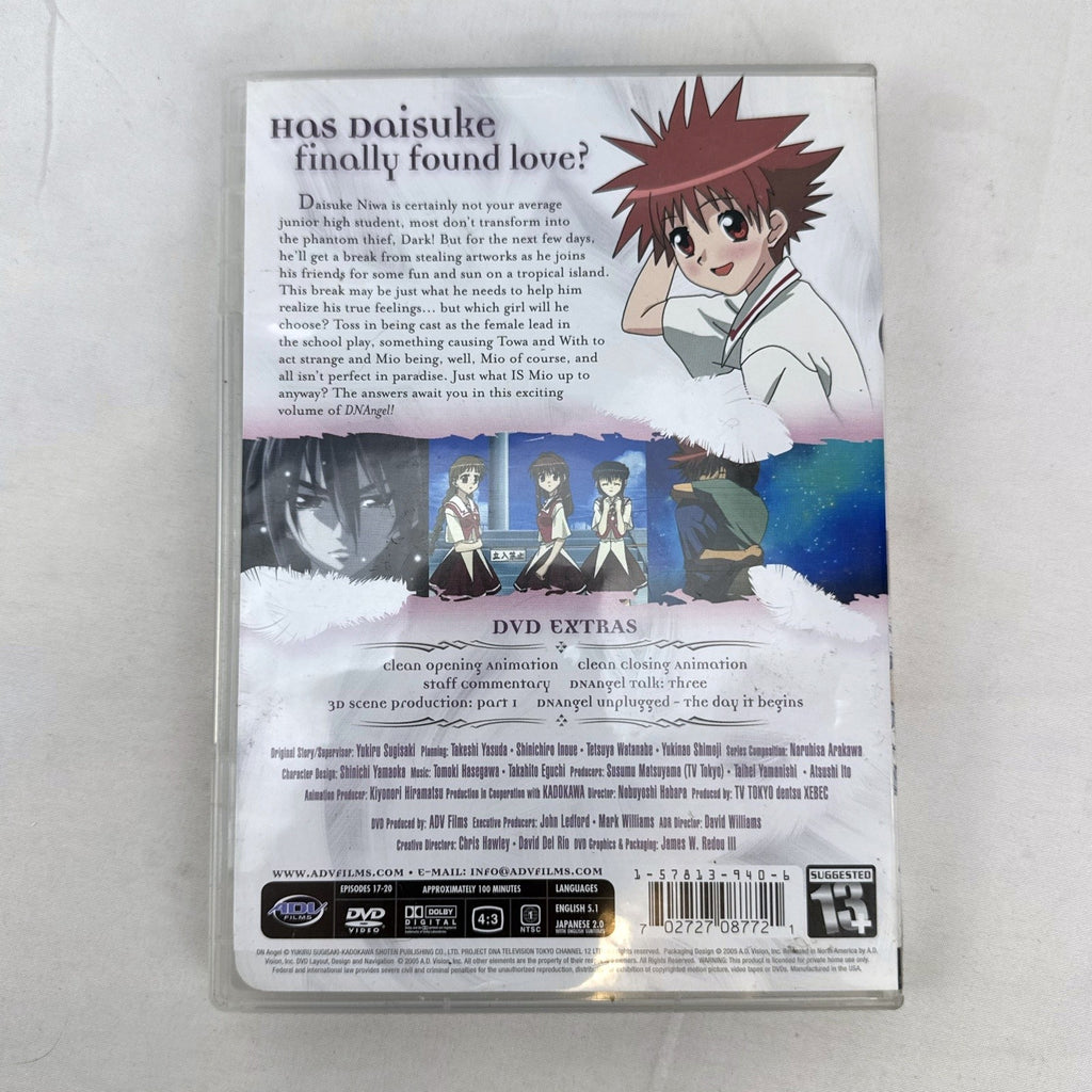ADV Films D.N.Angel Volume 5 Darkside of Love anime DVD case and cover art