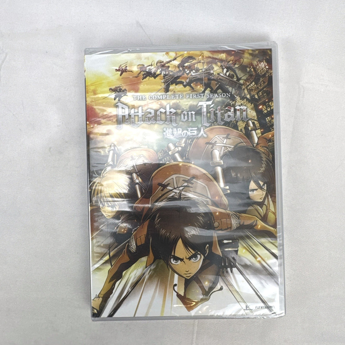Attack on Titan The Complete First Season Funimation DVD box set, brand new and factory sealed in original plastic wrap