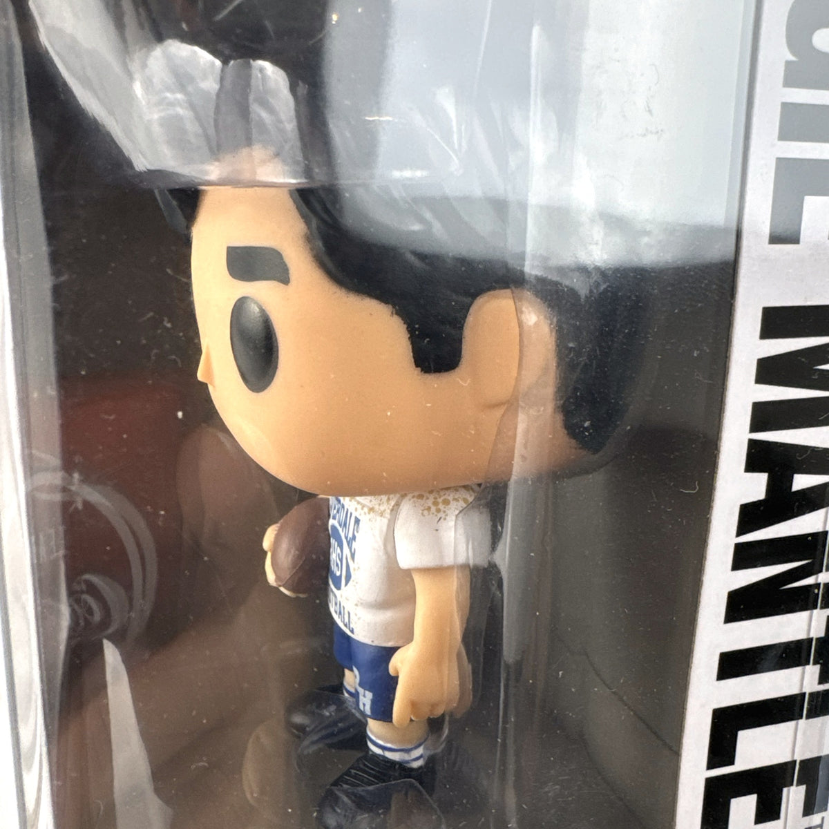 Funko Pop Riverdale Reggie Mantle #735 vinyl figure in original packaging with box protector