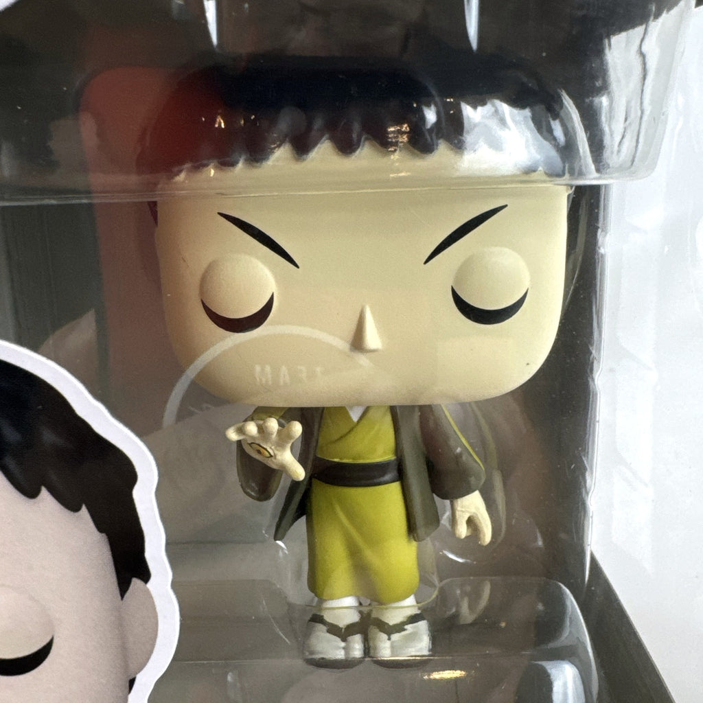 Funko Pop Animation Demon Slayer Yahaba vinyl figure number 1410 in original unopened box.