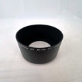 Tokina MH-774 AT-X 77mm round black metal screw-in lens hood made in Japan