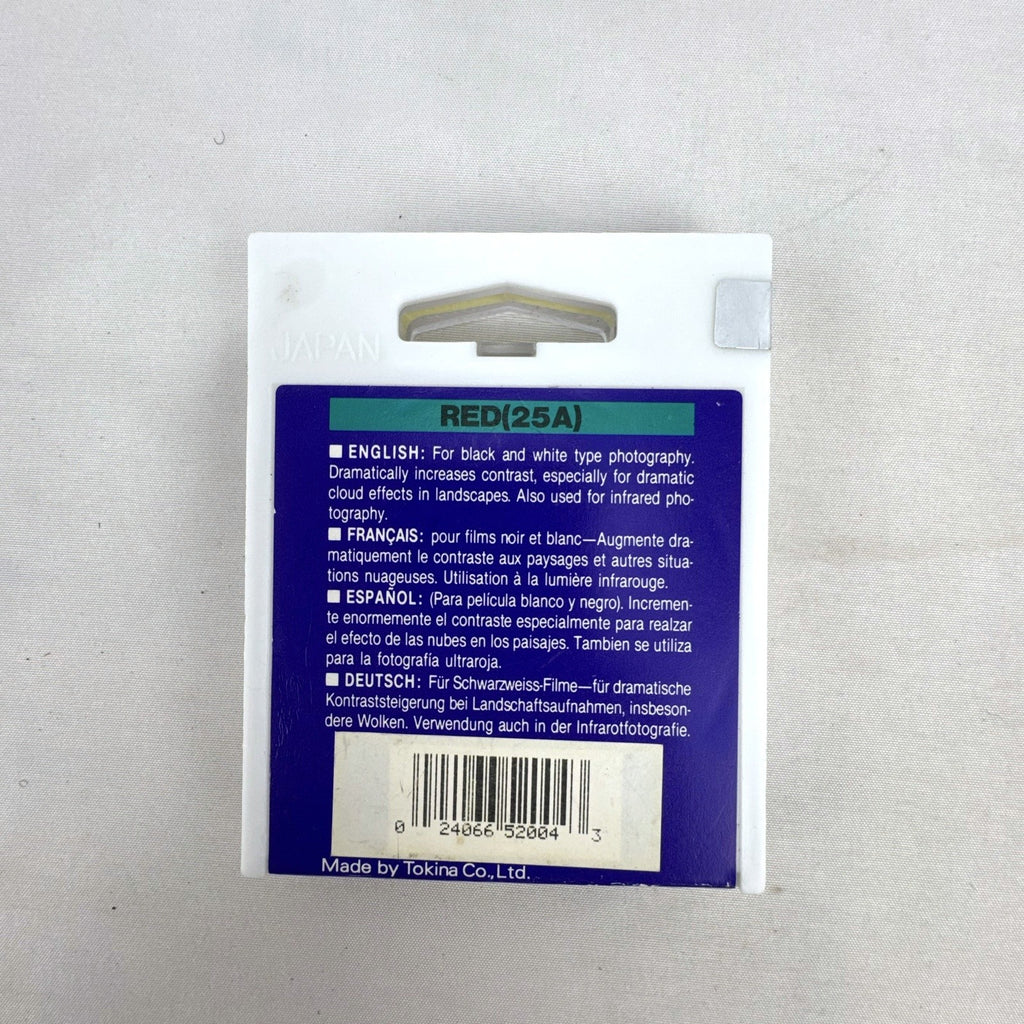 Hoya 52mm Red 25A coated camera lens filter in original plastic case