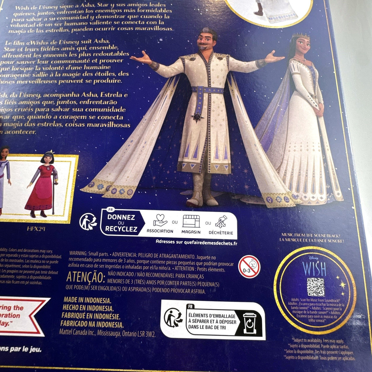 Mattel Disney Wish King Magnifico and Queen Amaya 12-inch fashion doll 2-pack in original packaging