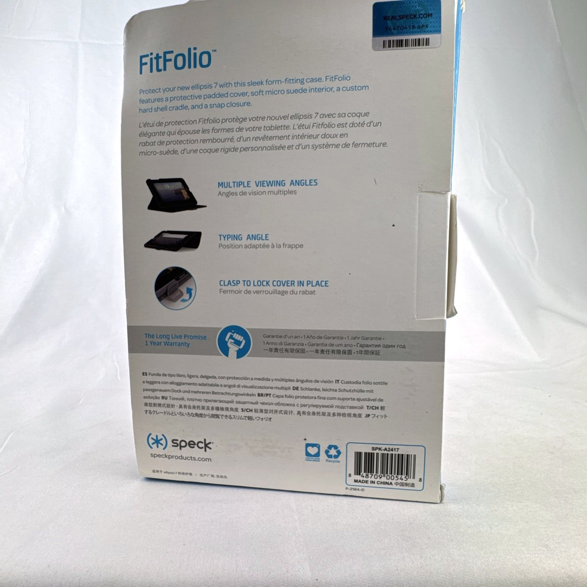Black Speck FitFolio protective folding stand case for Verizon Ellipsis 7 tablet.