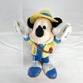 Tokyo Disney Resort Vacation Packages Mickey Mouse 9.5 inch plush keychain with hand clips in yellow travel outfit