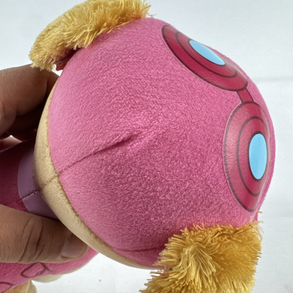 Ty PAW Patrol Beanie Boos Skye plush dog in pink aviator suit with pink glitter eyes