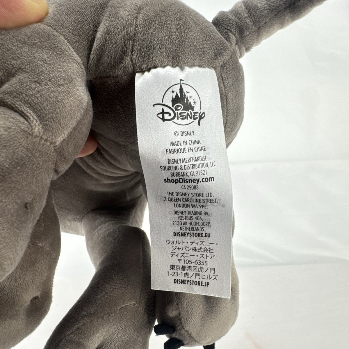 Disney Store Coco Dante dog plush stuffed animal with hanging pink tongue, 16 inches