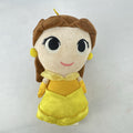 Disney Princess Belle 7.5-inch plush doll in yellow satin-accented ball gown