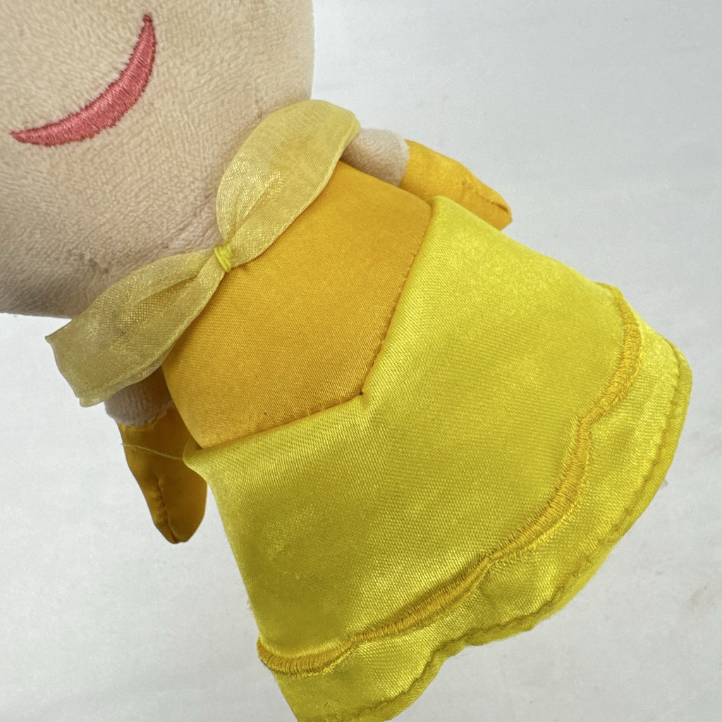 Disney Princess Belle 7.5-inch plush doll in yellow satin-accented ball gown